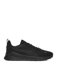 Puma Sneakersy EO-ANZARUN LITE 37112801 Czarny. Czarne buty sportowe casual Puma, bez wzorów, z materiału, bez zapięcia. Za 249.99 zł.
