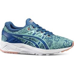 Asics Gel-Kayano Trainer H6N6N-4845. Buty sportowe casual marki Asics lifestyle. W wyprzedaży za 269.99 zł.