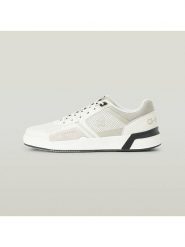 G-Star Sneakersy w kolorze biało-jasnoszarym rozmiar: 43. Białe buty sportowe casual G-Star, bez wzorów, bez zapięcia. Za 189.95 zł.