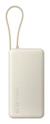 Xiaomi 67W Power Bank 20000 Litowo-jonowa (Li-Ion) 20000 mAh Piaskowy. Powerbanki Xiaomi. Za 187.99 zł.