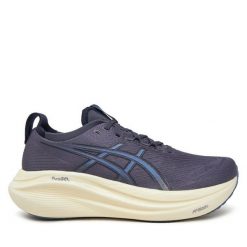 Buty do biegania Asics. Niebieskie buty do biegania ASICS, bez wzorów, bez zapięcia, do biegania. Za 899.99 zł.