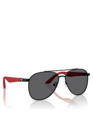 Emporio Armani Okulary przeciwsłoneczne 0EK2001 3001T353 Czarny. Czarne okulary przeciwsłoneczne Emporio Armani. Za 599.99 zł.