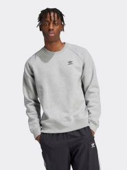 Adidas Bluza w kolorze szarym rozmiar: XL. Szare bluzy Adidas, xl, bez wzorów, z bawełny, bez kaptura. Za 176.91 zł.