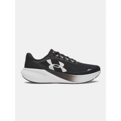 Buty do biegania męskie Under Armour Velociti Pace black/black/black. Czarne buty do biegania Under Armour, bez wzorów, bez zapięcia, do biegania. Za 369.99 zł.