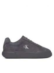Calvin Klein Sneakersy Chunky Laceup Su YM0YM01453 Szary. Szare buty sportowe casual CALVIN KLEIN, bez wzorów, ze skóry, bez zapięcia. Za 529.99 zł.