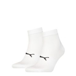 Skarpety Puma Sport Quarter Light, 2 pary białych. Białe skarpetki sportowe Puma, bez wzorów, z elastanu. Za 86.99 zł.