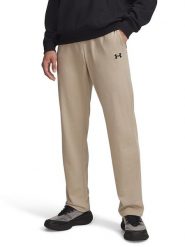 Under Armour Spodnie dresowe w kolorze beżowym rozmiar: M. Brązowe spodnie treningowe długie Under Armour, m, bez wzorów, z dresówki. Za 139.95 zł.