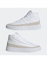 Adidas Skórzane sneakersy "ZNSORED" w kolorze białym rozmiar: 41. Białe buty sportowe casual Adidas, bez wzorów, bez zapięcia. Za 272.31 zł.
