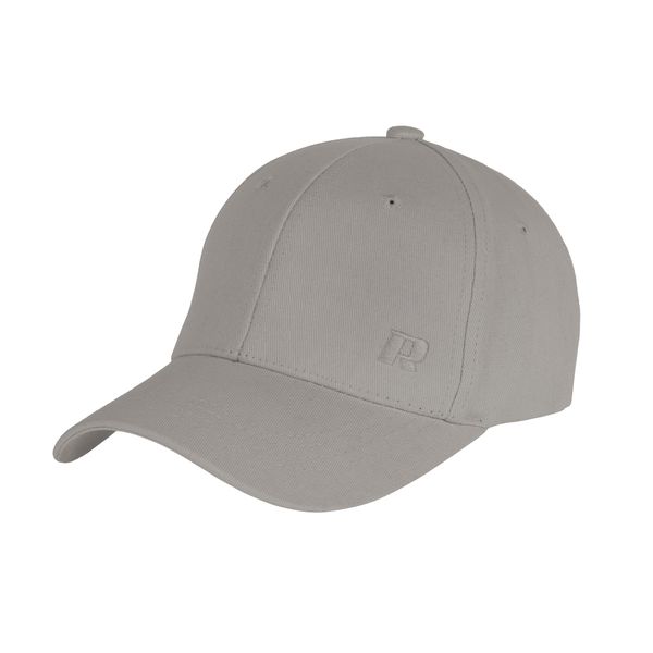 Czapka z daszkiem Rebel Active , kolor jasny szary , rozmiar S. Szare czapki z daszkiem REBEL ACTIVE, bez wzorów, z bawełny. Za 20.00 zł.