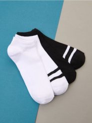 Skarpetki 4 pack - wielobarwny. Skarpety Sinsay, bez wzorów. Za 15.99 zł.