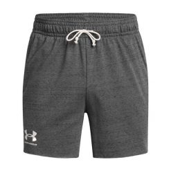 Szorty Under Armour Rival Terry. Białe szorty Under Armour, m, bez wzorów. Za 205.75 zł.