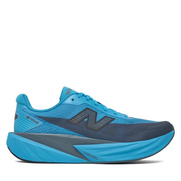 Buty do biegania New Balance. Niebieskie buty do biegania New Balance, bez wzorów, bez zapięcia, do biegania. Za 699.99 zł.