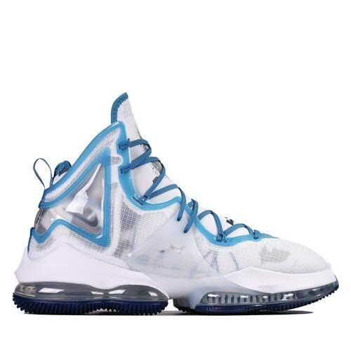 Buty koszykarskie męskie Nike Lebron 19. Szare buty do koszykówki Nike, bez zapięcia, do koszykówki. Za 879.00 zł.
