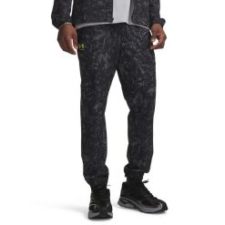 Spodnie treningowe Under Armour Vibe Woven Jogger 1386557. Białe joggery i bojówki Under Armour, m, bez wzorów, z elastanu, sportowe. Za 348.95 zł.
