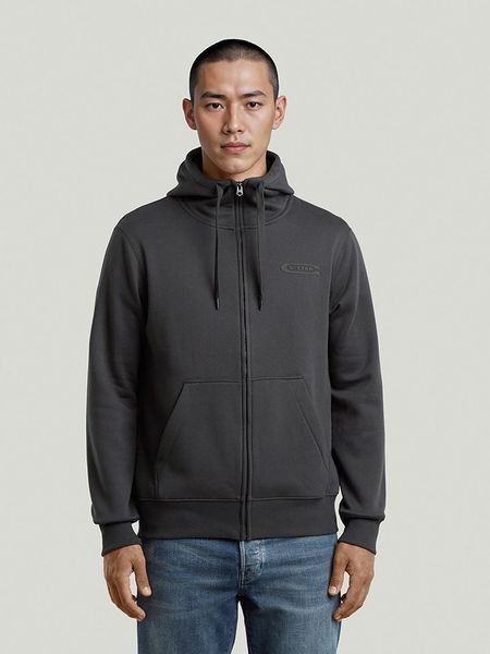 G-Star Bluza w kolorze antracytowym rozmiar: S. Czarne bluzy G-Star, s, bez wzorów, bez kaptura. Za 271.03 zł.