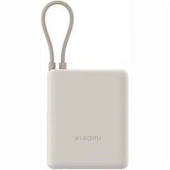 Xiaomi 33W Power Bank 10000mAh (zintegrowany)Tan GL, BHR9333GL. Powerbanki Xiaomi. Za 127.99 zł.