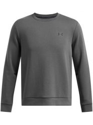 Under Armour Bluza funkcyjna "Unstoppable" w kolorze antracytowym rozmiar: S. Czarne bluzy Under Armour, s, bez wzorów, z materiału, bez kaptura. Za 156.98 zł.