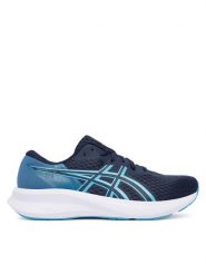 Asics Buty do biegania Patriot 14 1011C050 Granatowy. Niebieskie buty do biegania ASICS, bez wzorów, z materiału, bez zapięcia, do biegania. Za 269.99 zł.