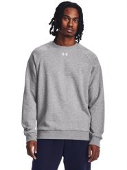 Under Armour Bluza "Rival" w kolorze szarym rozmiar: XL. Szare bluzy Under Armour, xl, bez wzorów, bez kaptura. Za 137.10 zł.