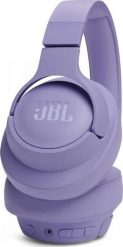 JBL Tune 720 BT Fioletowe. Fioletowe słuchawki bezprzewodowe JBL. Za 199.00 zł.