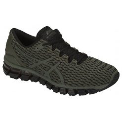 Asics Gel-Quantum 360 Shift Mx t839n-8190 44 Zielone. Zielone buty do biegania marki ASICS. W wyprzedaży za 699.99 zł.