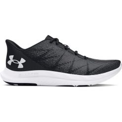Buty do biegania Under Armour Speed Swift. Białe buty do biegania Under Armour, bez wzorów, z materiału, bez zapięcia, do biegania. Za 257.99 zł.