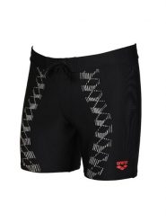 Arena Kąpielówki w kolorze czarno-białym rozmiar: 6. Białe kąpielówki Arena, bez wzorów, z materiału. Za 52.42 zł.