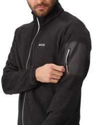Regatta Kurtka polarowa "Newhill" w kolorze antracytowym rozmiar: 3XL. Czarne kurtki Regatta, xl, bez wzorów, z materiału, bez kaptura. Za 136.13 zł.