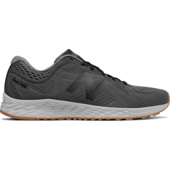 New Balance MARISLB1. Buty do biegania marki New Balance. W wyprzedaży za 239.99 zł.