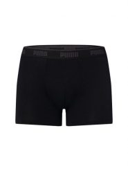 Puma Bokserki w 3-paku Mężczyźni Bawełna szary|czarny jednolity, M. Czarne bokserki Puma, m, bez wzorów, z bawełny. Za 119.95 zł.