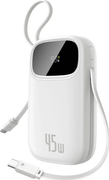 Baseus EnerFill FC31 QPow3 20000 mAh 45W biały. Białe powerbanki . Za 159.90 zł.