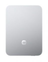 Xiaomi UltraThin Magnetic Power Bank 5000 15W Litowo-jonowa (Li-Ion) 5000 mAh Bezprzewodowe ładowanie Srebrny. Szare powerbanki Xiaomi. Za 289.99 zł.