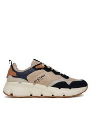 G-Star Raw Sneakersy KMS3360 Beżowy. Brązowe buty sportowe casual G-Star Raw, bez wzorów, z materiału, bez zapięcia. Za 299.99 zł.
