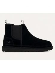 UGG Skórzane sztyblety "Neumel" w kolorze czarnym rozmiar: 42. Czarne sztyblety UGG, bez wzorów, ze skóry, bez obcasa, bez zapięcia. Za 584.95 zł.