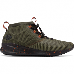 New Balance MSRMCGB. Buty do biegania marki New Balance. W wyprzedaży za 279.99 zł.