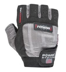 Rękawiczki na siłownię POWER SYSTEM Fitness. Szare rękawiczki POWER SYSTEM, bez wzorów, z materiału. Za 35.00 zł.