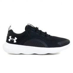 Buty do biegania męskie Under Armour Victory. Białe buty do biegania Under Armour, bez wzorów, z materiału, bez zapięcia, do biegania. Za 251.99 zł.
