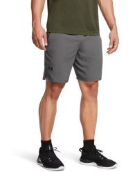 Under Armour Szorty sportowe w kolorze szarym rozmiar: L. Szare krótkie spodenki sportowe Under Armour, l, bez wzorów. Za 121.80 zł.