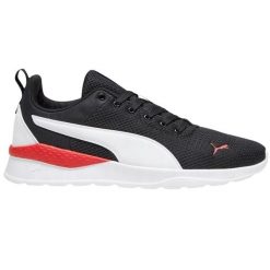 Trampki Unisex Dla Dorosłych Anzarun Lite. Białe buty trekkingowe Puma, bez wzorów, bez zapięcia. Za 305.99 zł.