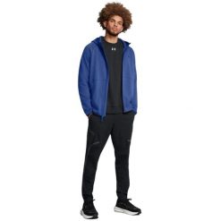 Męska kurtka dresowa Unstoppable (Niebieska). Niebieskie kurtki Under Armour, m, bez wzorów, z bawełny, z kapturem. Za 474.55 zł.