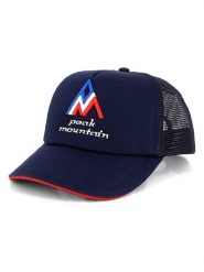 Peak Mountain Czapka w kolorze granatowym rozmiar: onesize. Niebieskie czapki z daszkiem Peak Mountain, bez wzorów, z materiału. Za 43.99 zł.
