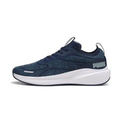 Buty do treningu biegowego Puma Skyrocket Lite Engineered. Białe buty treningowe Puma, bez wzorów, na fitness i siłownię. Za 352.50 zł.