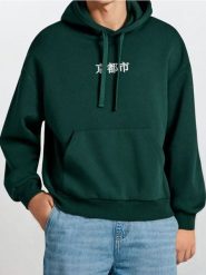 Bluza z nadrukiem na plecach - zielony. Zielone bluzy bez kaptura Sinsay, l, bez wzorów, bez kaptura. W wyprzedaży za 29.99 zł.