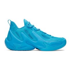 Buty do koszykówki Under Armour Curry 13. Niebieskie buty do koszykówki Under Armour, bez zapięcia, do koszykówki. Za 599.00 zł.