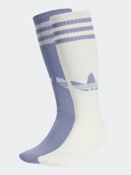 Adidas Skarpety (2 pary) w kolorze kremowo-fioletowym rozmiar: L. Brązowe skarpety Adidas, bez wzorów. Za 90.01 zł.