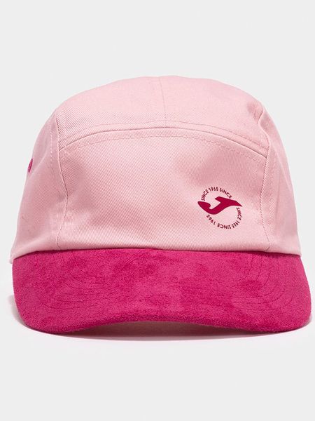 Joma Czapka w kolorze jasnoróżowo-różowym rozmiar: onesize. Różowe czapki z daszkiem Joma, bez wzorów, z bawełny. Za 57.60 zł.
