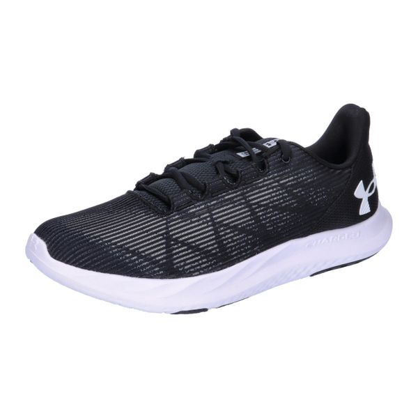 Buty do biegania Under Armour Speed Swift. Białe buty do biegania Under Armour, bez wzorów, z materiału, bez zapięcia, do biegania. Za 431.00 zł.