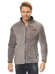 Peak Mountain Kurtka polarowa w kolorze szarym rozmiar: L. Szare kurtki Peak Mountain, l, bez wzorów, z materiału, bez kaptura. Za 130.99 zł.