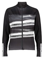 Dare 2b Kurtka funkcyjna w kolorze czarno-białym rozmiar: S. Białe kurtki outdoor i hardshell Dare 2B, s, bez wzorów, bez kaptura. Za 178.95 zł.