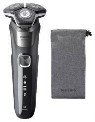 Męska Philips 5000 S5887/10 grafitowy. Golarki PHILIPS. Za 311.00 zł.